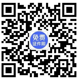 站长公众号-源码软件库