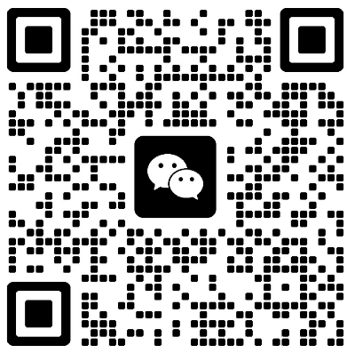 扫一扫加微信-源码软件库