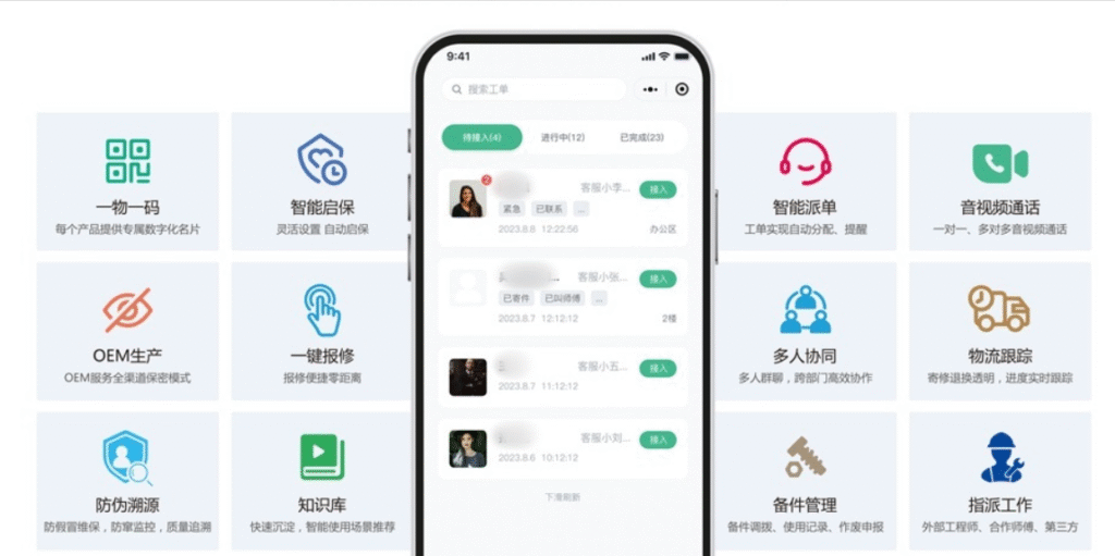 小程序添加悬浮在线客服源码