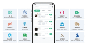 小程序添加悬浮在线客服源码-源码软件库
